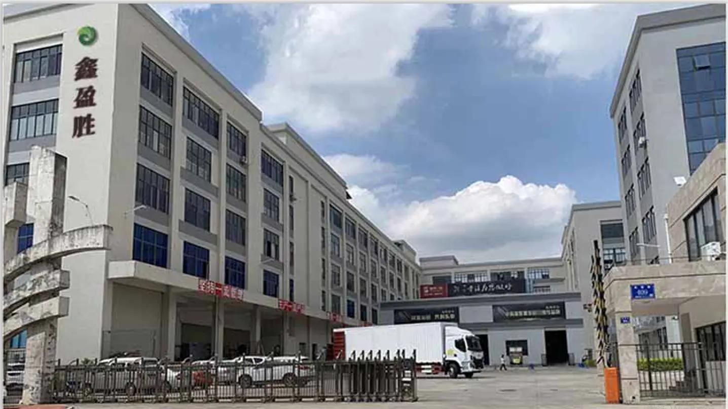 Xinyingsheng (Xiamen) Industry & Trading Co., Ltd.