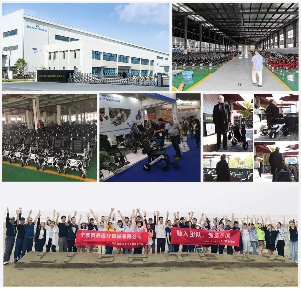 Ningbo Baichen Medical Devices Co., Ltd.