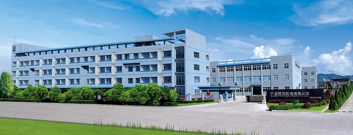Ningbo Tatex Mechtronics Co., Ltd.