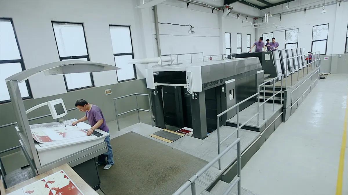 YUHE PRINT COMPANY LIMITED