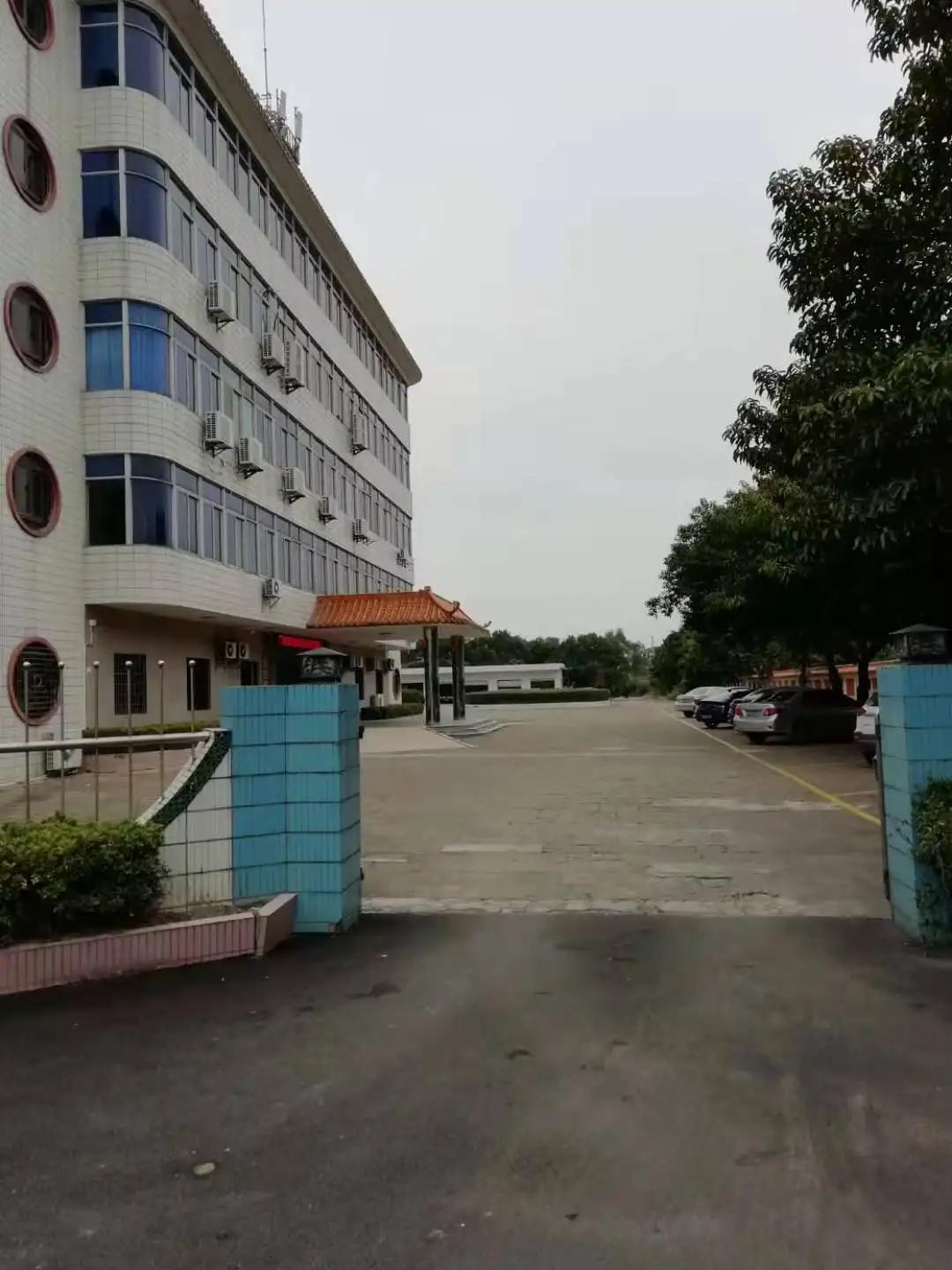 Zhanjiang Ziyi Horticulture Co., Ltd.