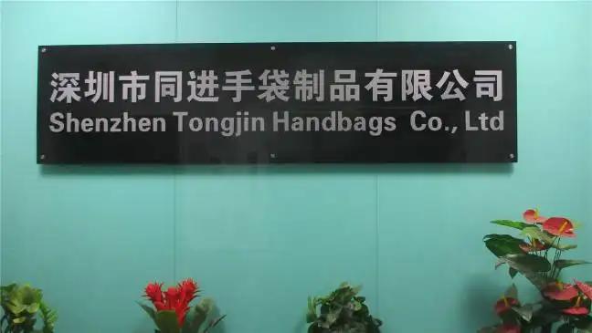 Shenzhen Tongjin Bags & Gifts Co., Ltd.