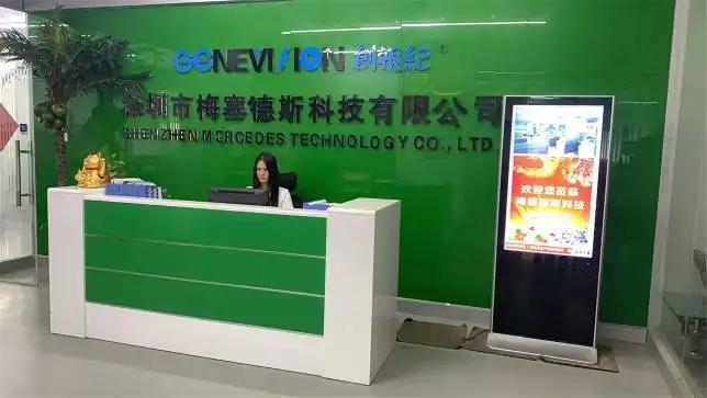 Shenzhen Mercedes Technology Co., Ltd.
