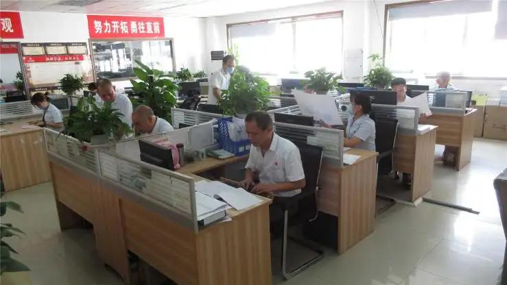 Shenzhen Cheng De Printing And Packing Technology Co., Ltd.