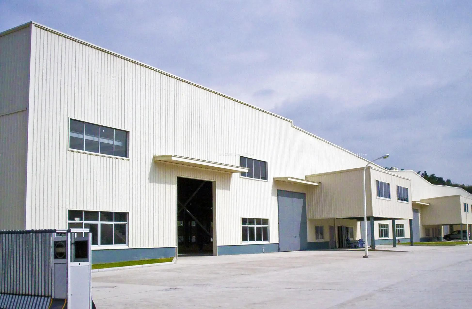 Supplier