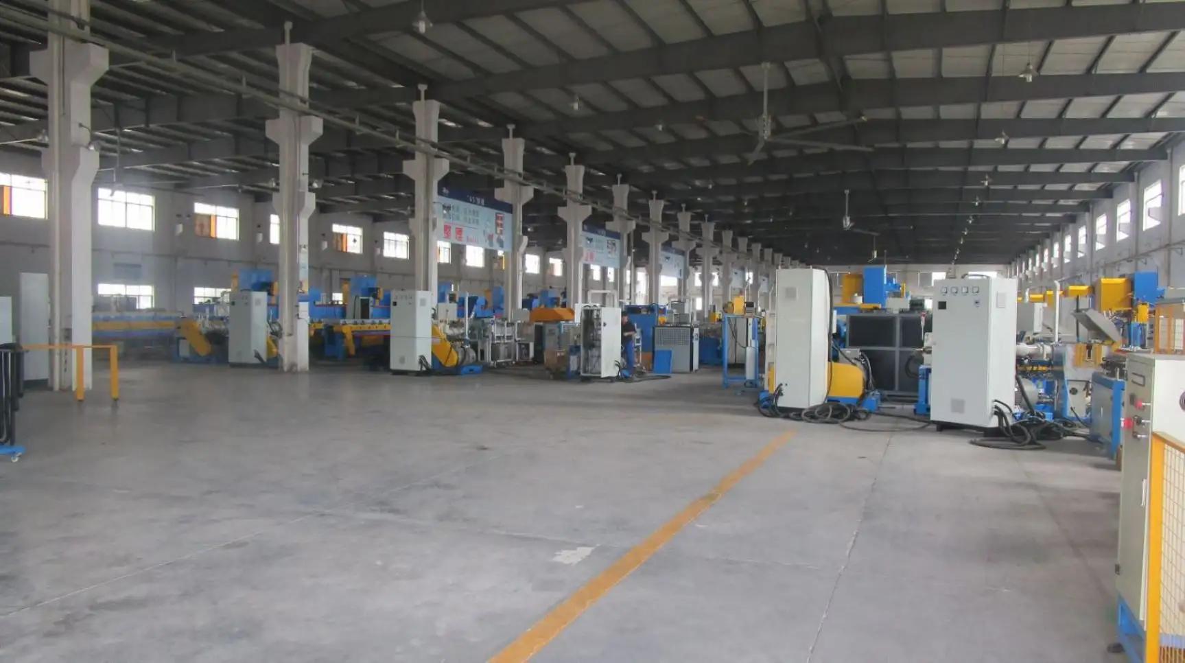 Supplier