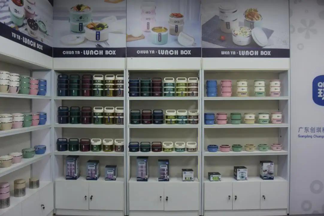 Guangdong Chuangqi Technology Industrial Co., Ltd.