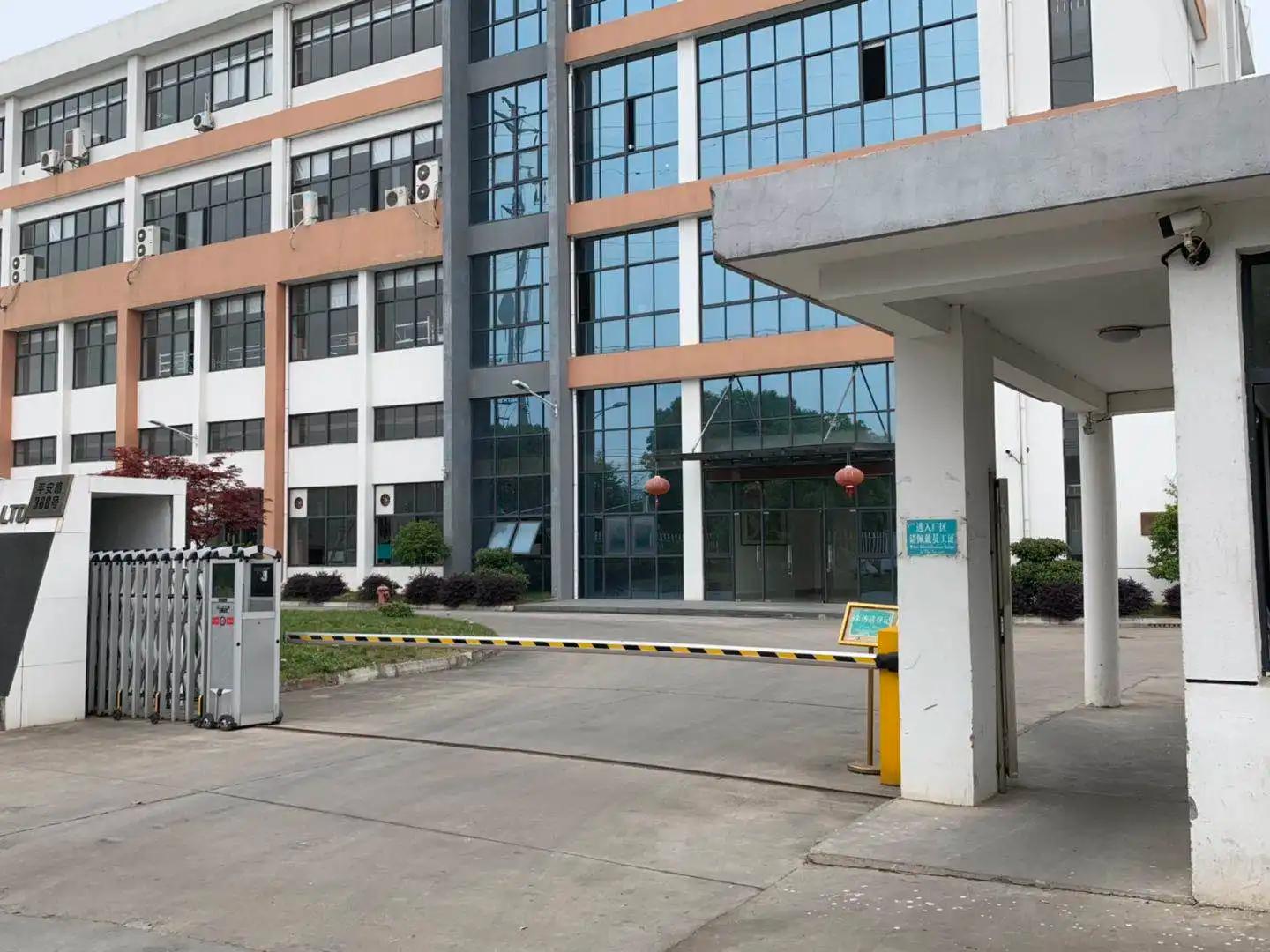 Huiyou Technology Co., Ltd.