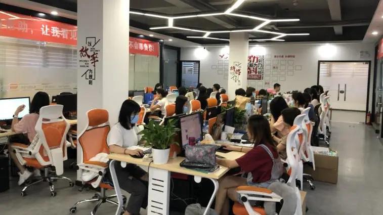 Dongguan Huacent Industrial Development Co., Ltd.