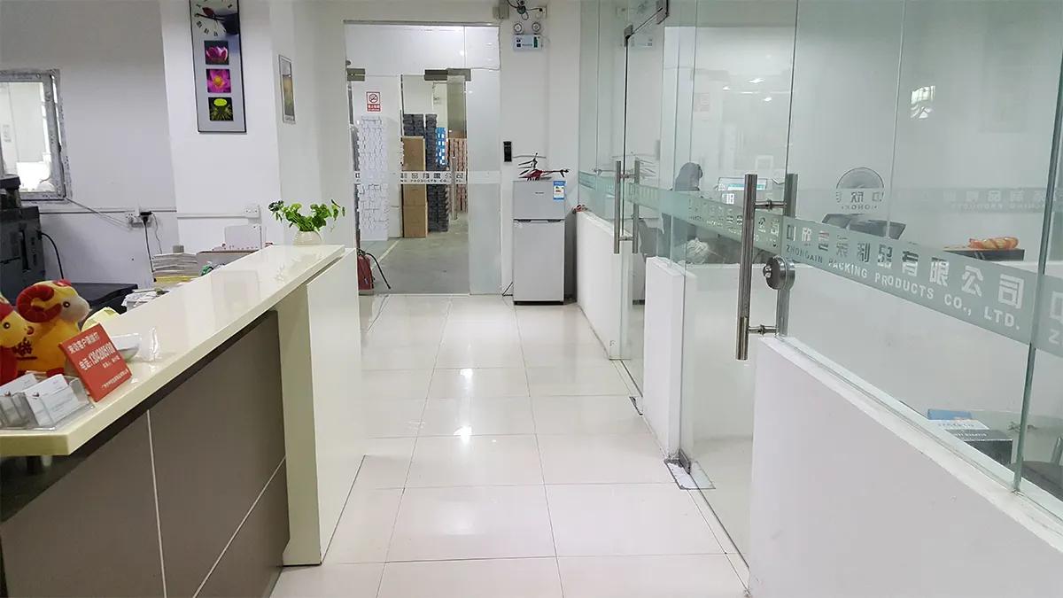 Guangzhou Zhongxin Packing Products Co., Ltd.