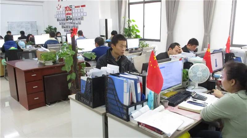 Supplier
