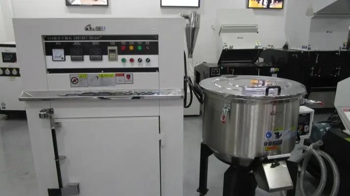 Jiangmen Xiecheng Machinery Co.,Ltd.