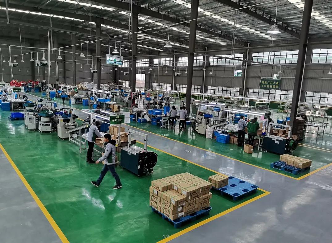 NISKO HARDWARE TECH CO LTD