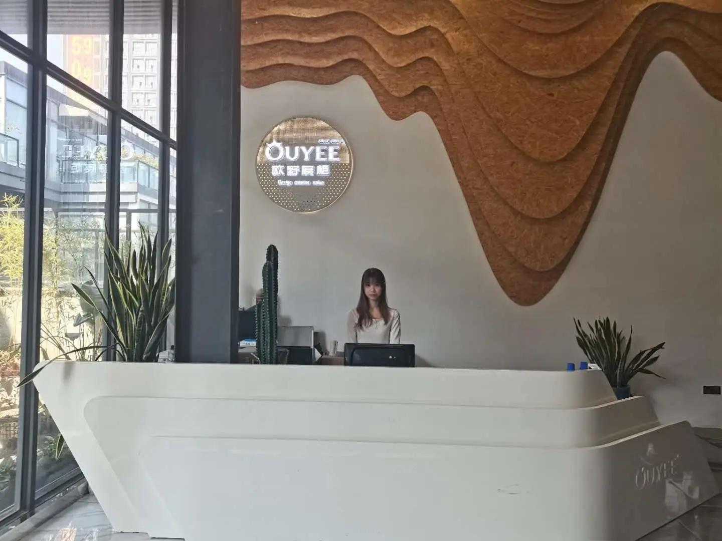 Guangzhou Ouyee Industrial Co., Ltd