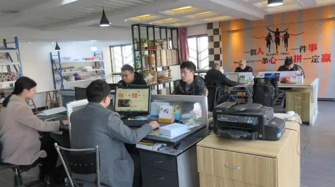 Jinhua Youhao Packaging Products Co., Ltd.