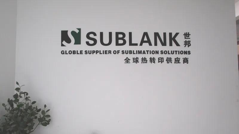 Guangzhou Sublank Technology Co., Ltd.