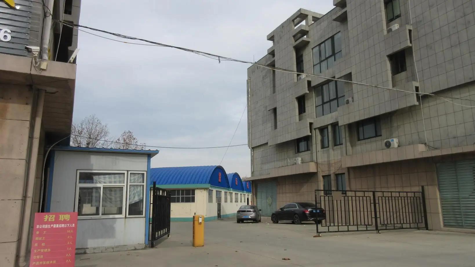 Baisiwei Machinery Co., Ltd.