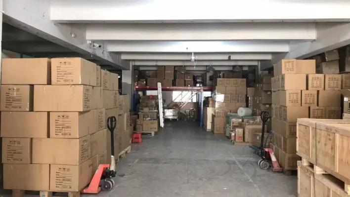 Guangzhou Disen Electromechanical Equipment Co., Ltd