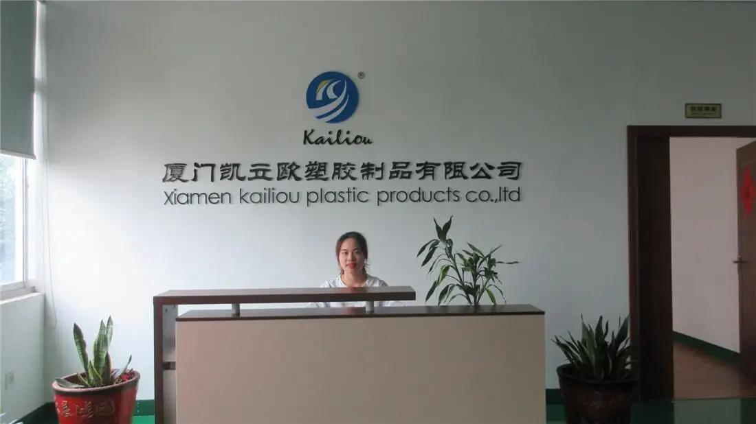 Xiamen Kailiou Plastic Products Co., Ltd.