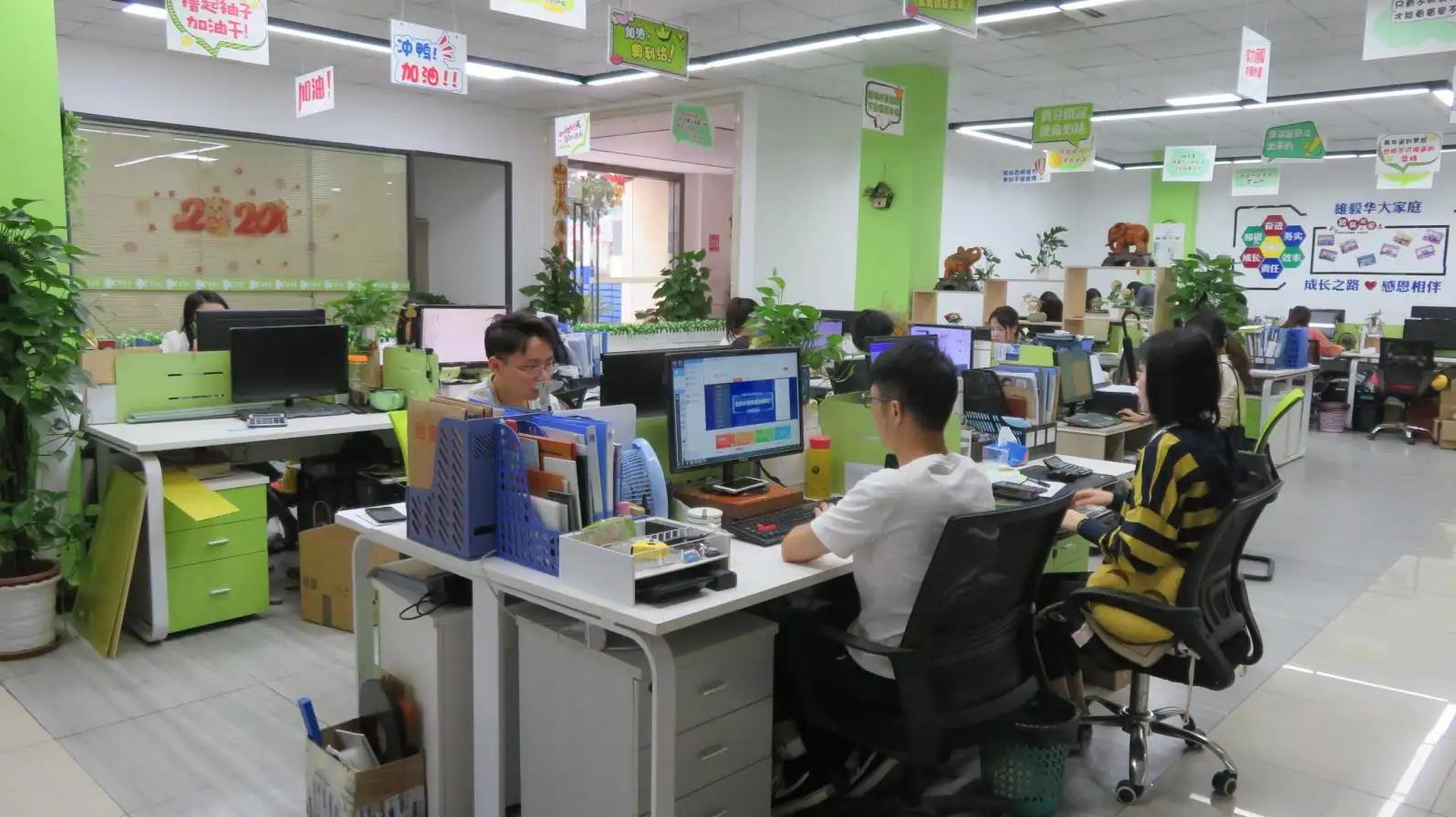 Shenzhen Xiongyihua Plastic Insulation Ltd.