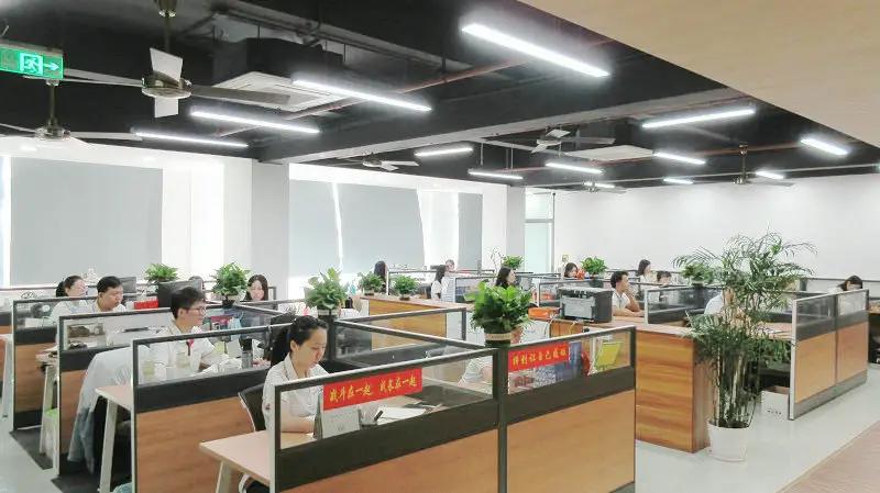 Guangzhou Amarrie Cosmetics Co., Ltd.
