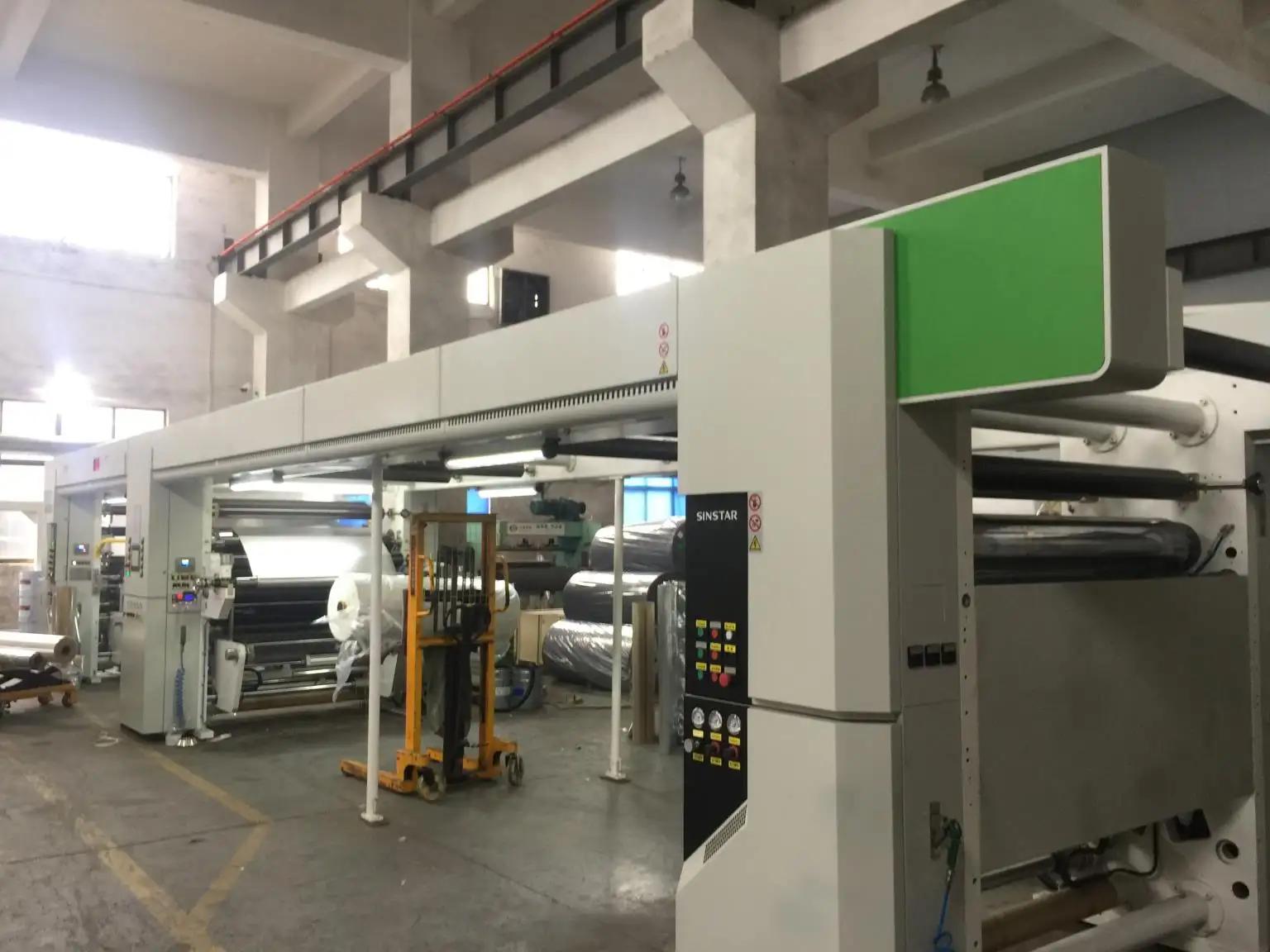 Wuxi Giant Brand Thermal Insulation Material Co., Ltd.