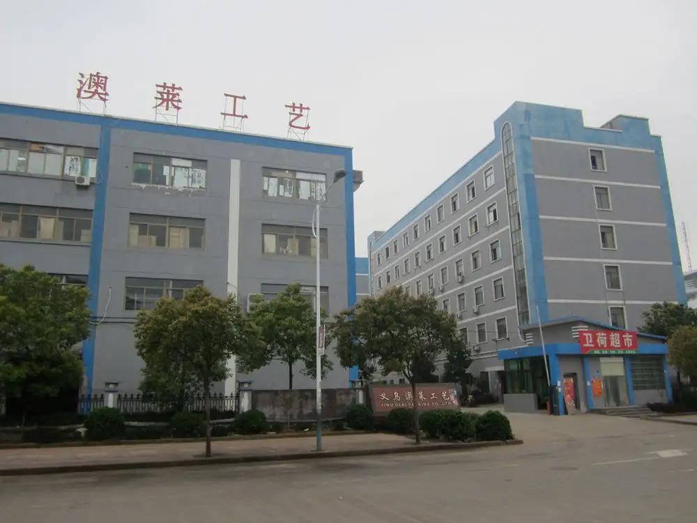 Yiwu Olai Packing Co., Ltd