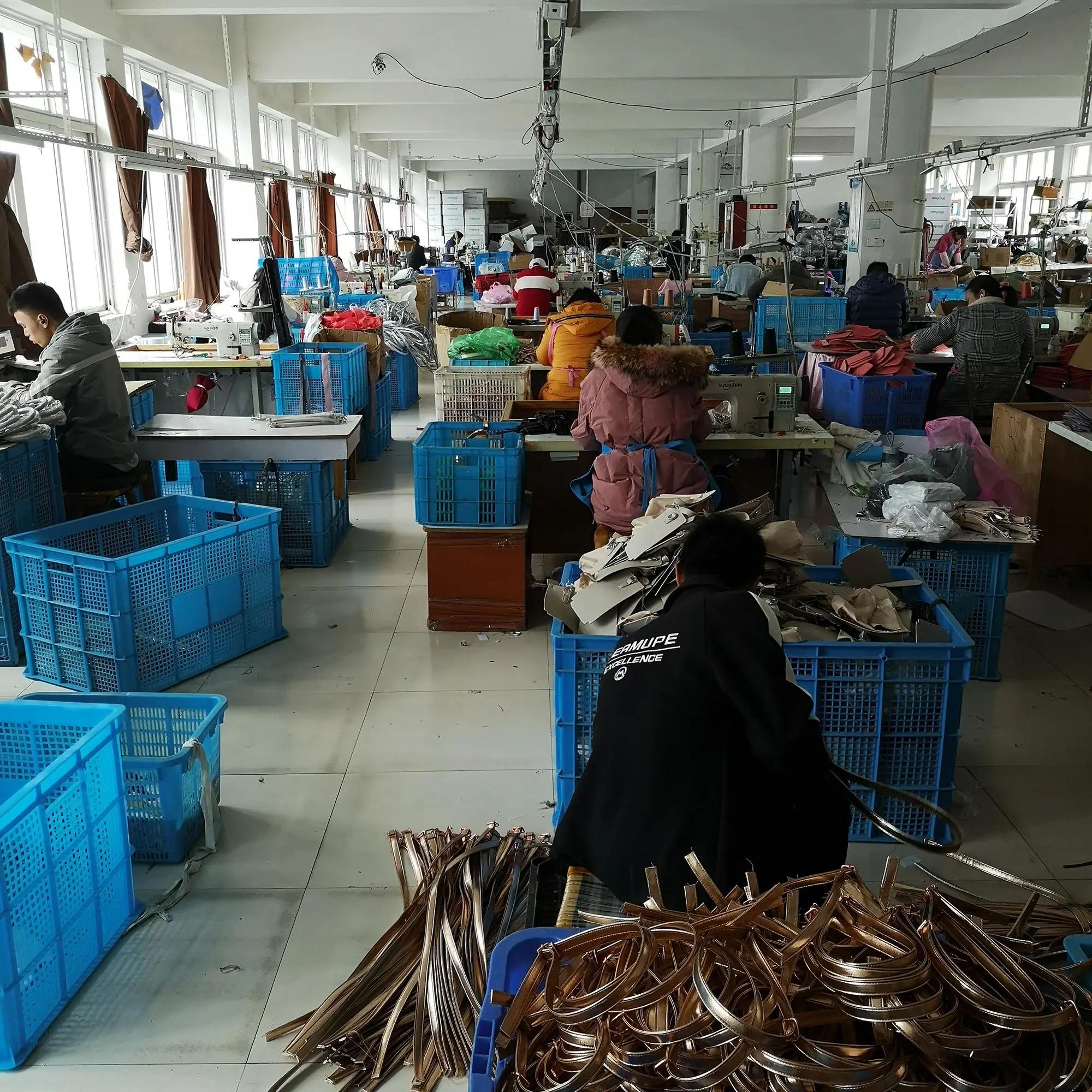 Supplier