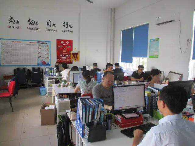 Supplier