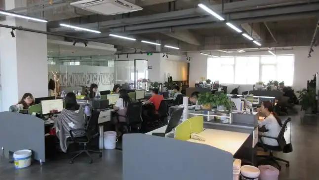 Suzhou Innovation Packaging Materials Co., Ltd.
