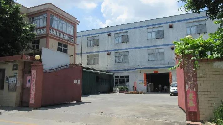 Guangzhou Xumin Packaging Co., Ltd.
