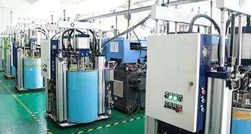 Supplier