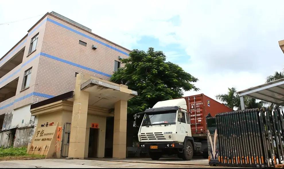 Yangjiang Yangdong Yuheng Precision Products Co., Ltd.