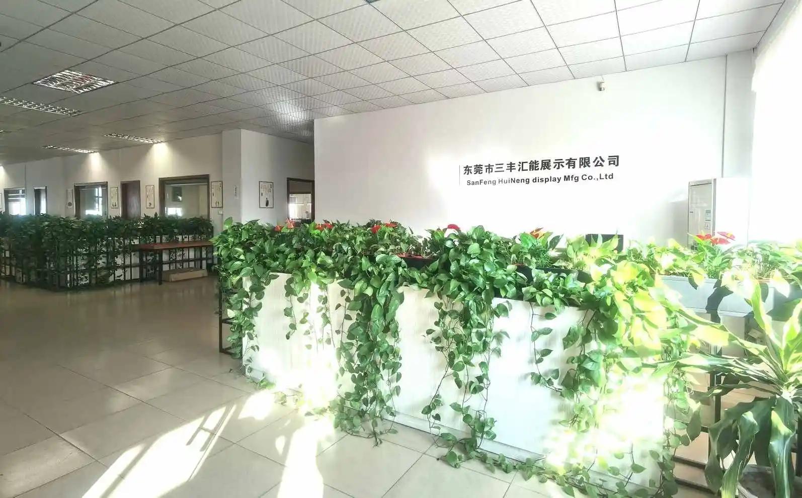 Dongguan Sanfeng Hui Neng Display Co., Ltd.