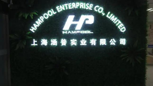 Supplier