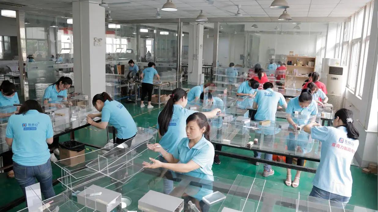 Anhui Yageli Display Co., Ltd.