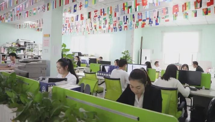 Guangzhou Shing E Chang Package Product Co., Ltd.