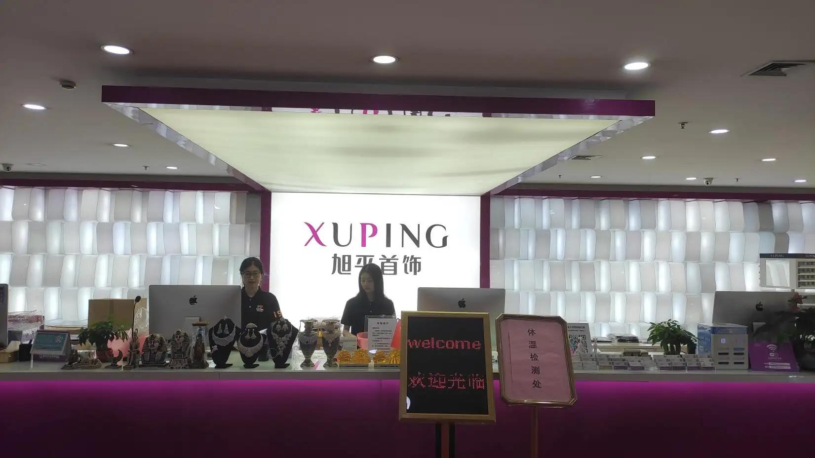 Guangdong Xuping Jewelry Co., Ltd.