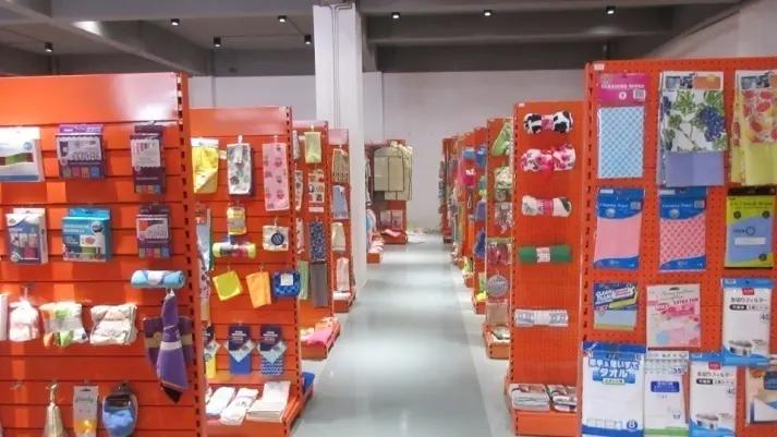 Ningbo Oxen Import And Export Co., Ltd.