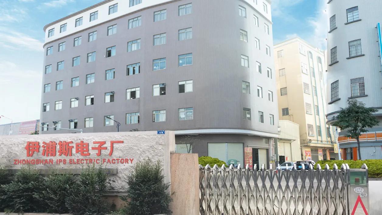 Zhongshan Ips Electric Factory