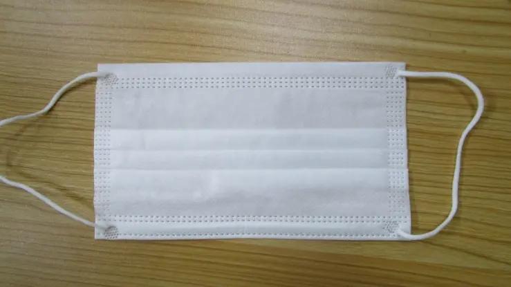 Supplier