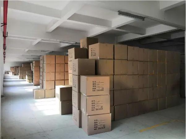 Supplier