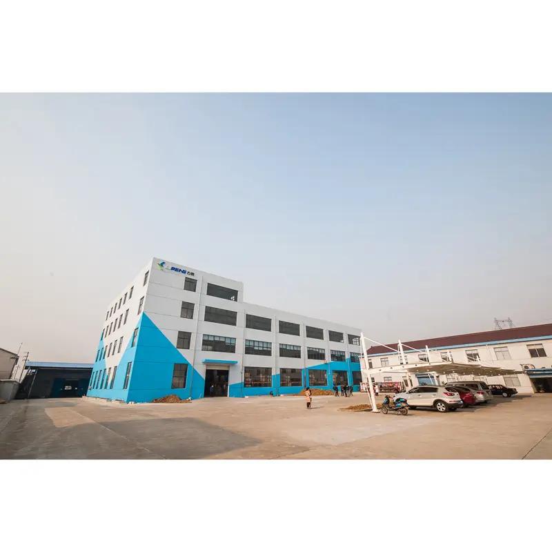 Supplier