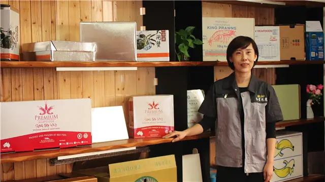 Shanghai Jinxing Package Material Co., Ltd.