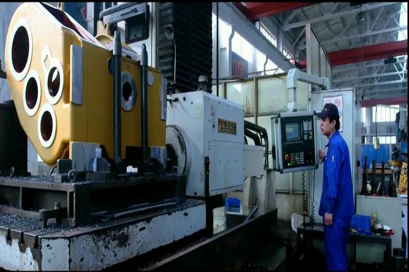 Supplier