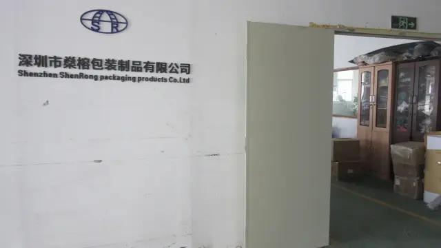 Supplier