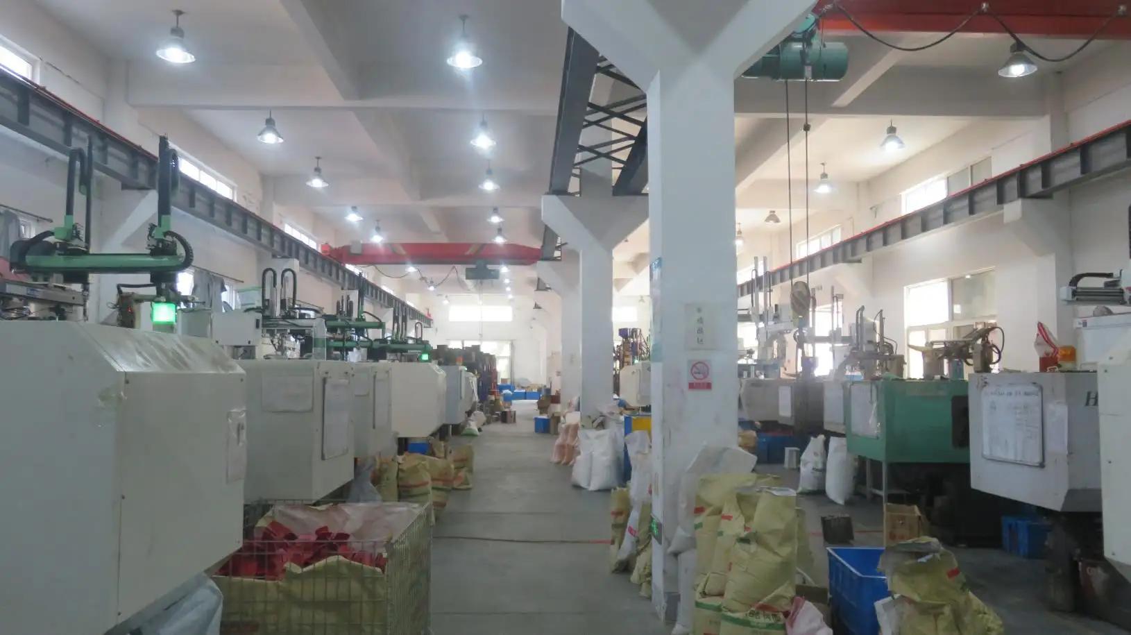 Supplier