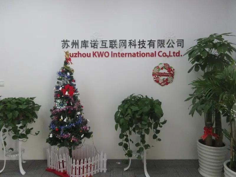 Supplier