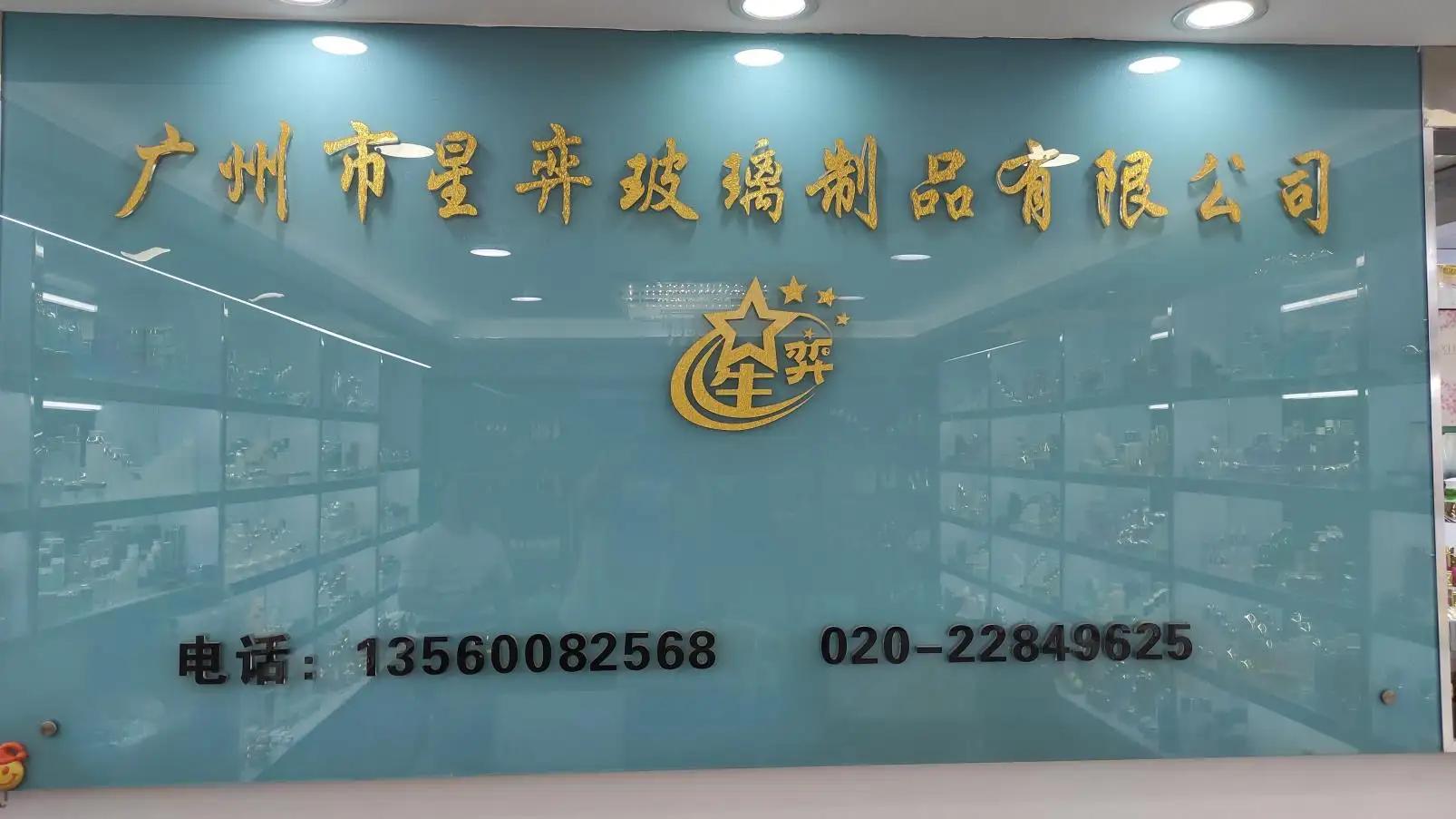 Supplier