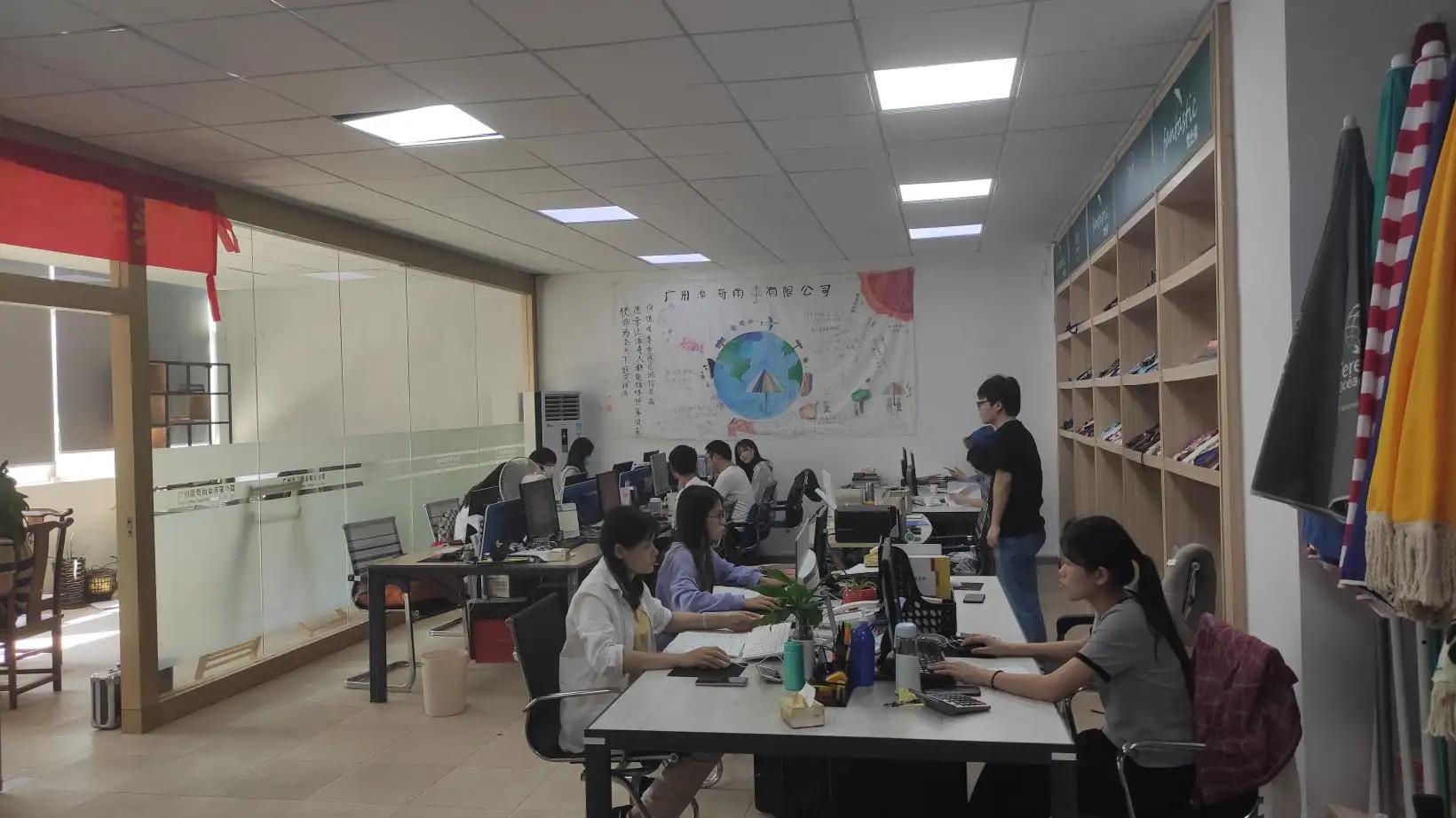 Guangzhou Fantastic Umbrella Co., Ltd.